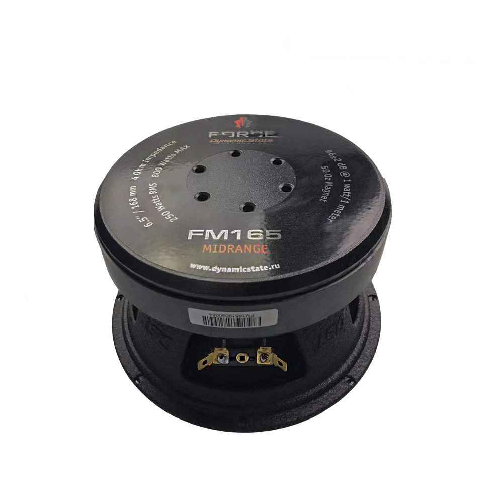 Dynamic State FORCE FM165