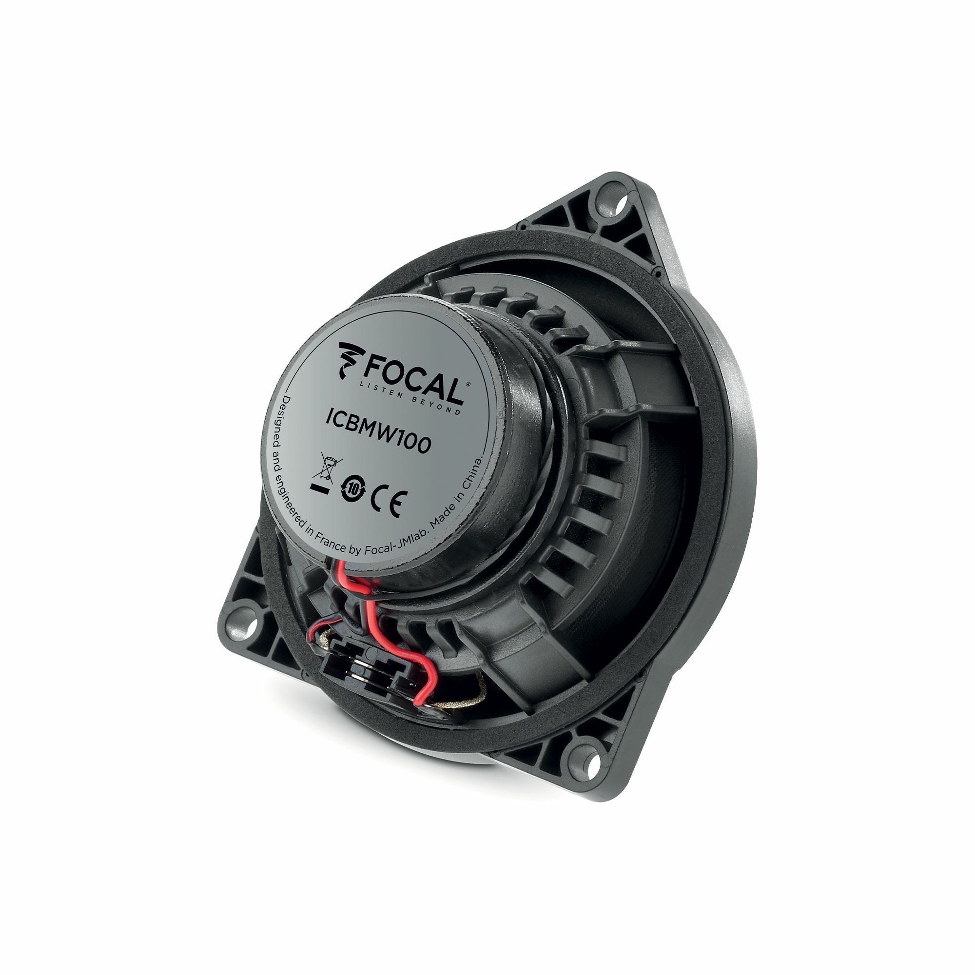 FOCAL IC BMW100, коаксиальные динамики