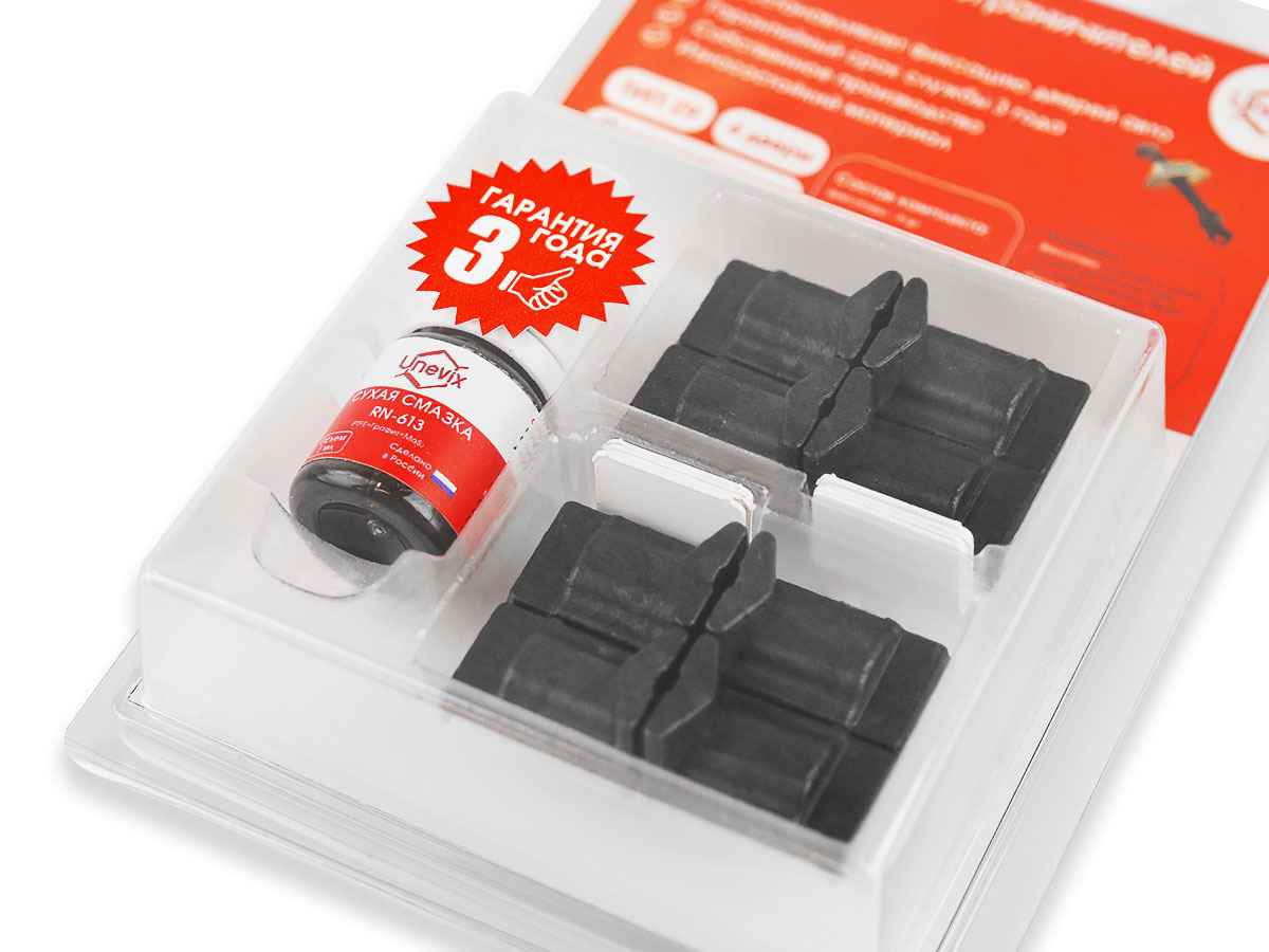 Ремкомплект ограничителей дверей (тип 29/Infiniti,Nissan,Renault), PA-RD-T29-4