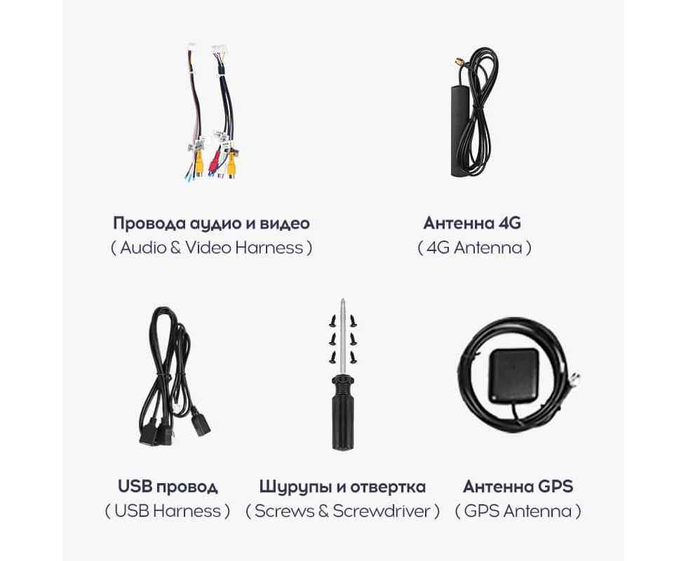 Магнитола Teyes CC2 PLUS 7