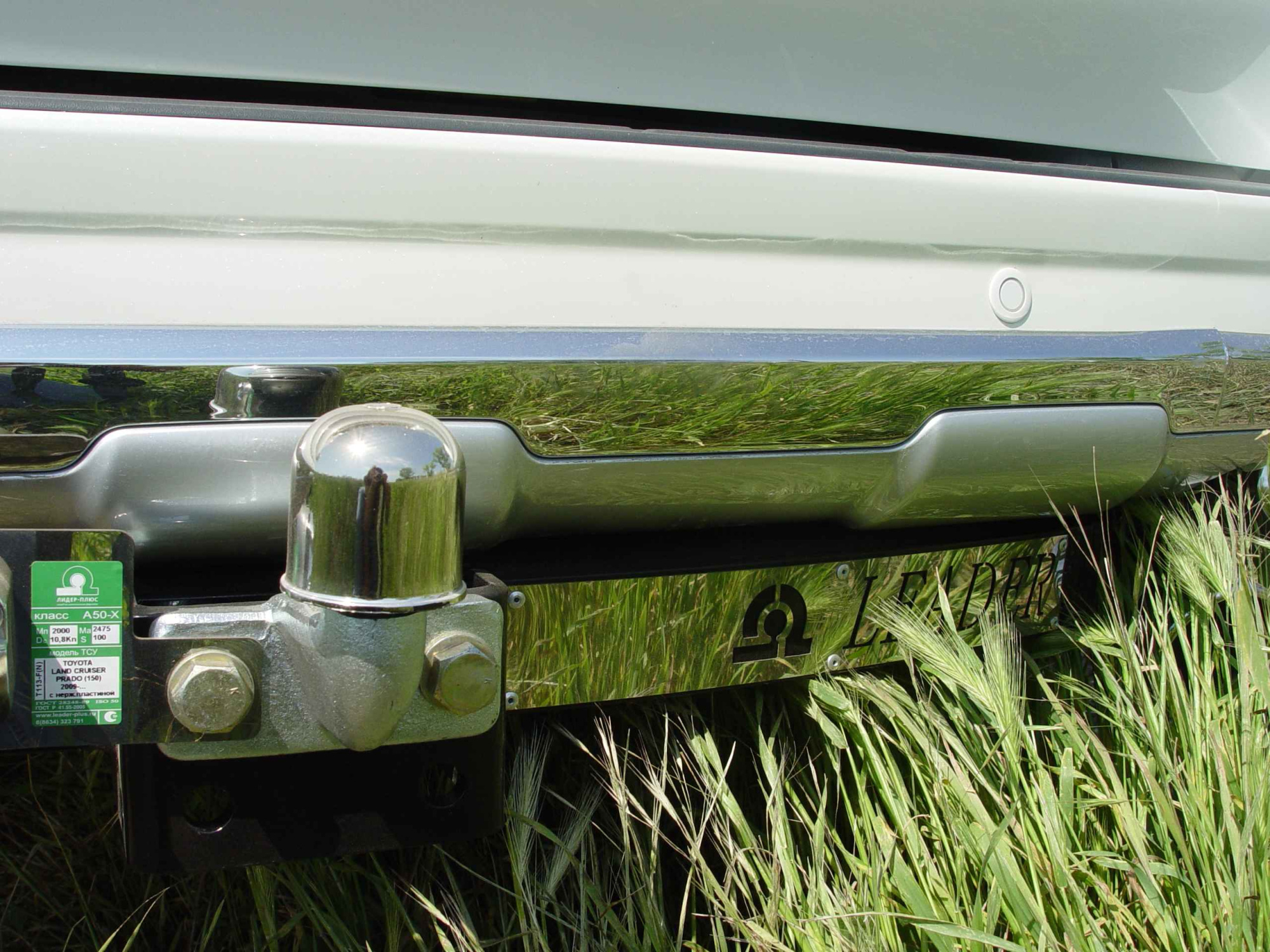 Фаркоп Leader Plus T113-F(N) Toyota LC Prado/ FJ Cruiser/ Lexus LX 460, 470 , шар типа F