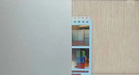 Пленка Sparks silver dust GL206