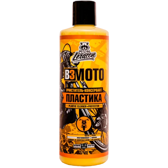 Очиститель-консервант пластика для мотоциклов LERATON B3 473мл.