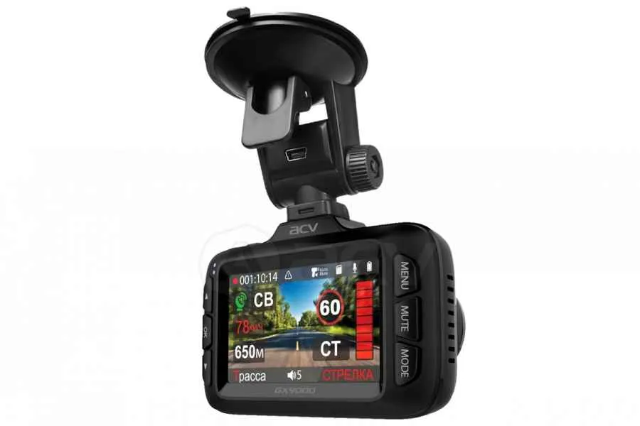 ACV GX-9000 GPS