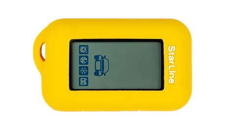 Чехол для брелока StarLine E93 силикон желтый