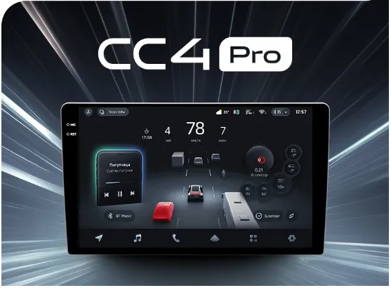 Магнитола Teyes CC4 Pro 10.36