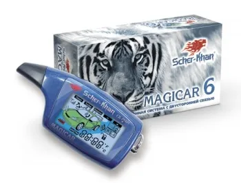 Magicar 6