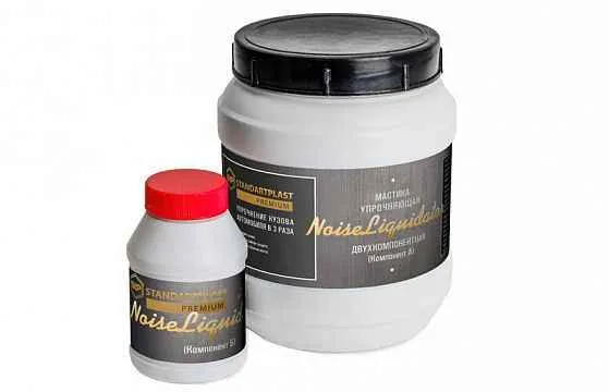 Мастика двухкомпонентная упрочняющая NoiseLiquidator