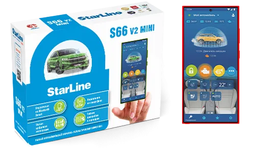 StarLine S66 V2 mini, охранно-телематический комплек