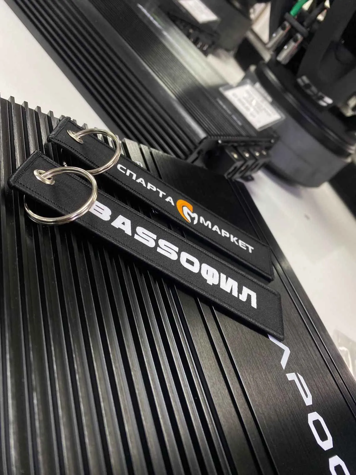 Брелок ремувка Bassофил