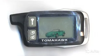 Брелок ЖК Tomahawk 9.9