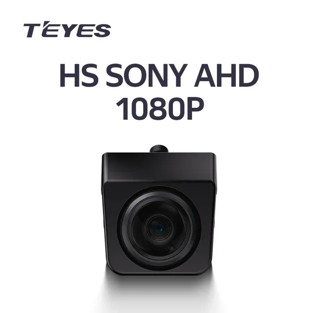 Teyes HS SONY AHD 1080P камера заднего вида