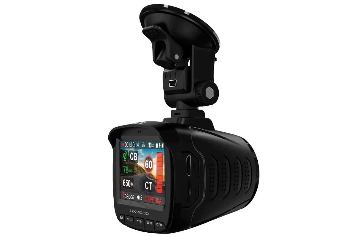 ACV GX7000 GPS видеорегистратор