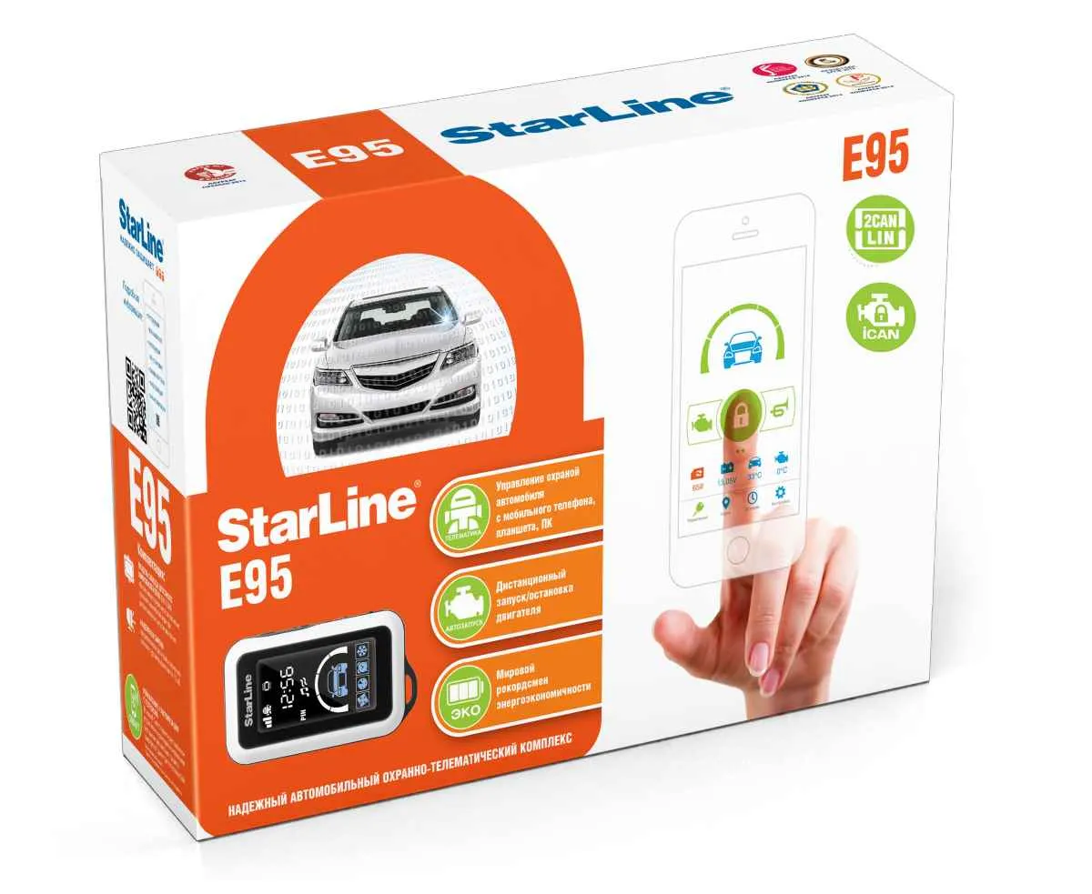 А/с StarLine E95 BT 2-CAN-LIN GSM