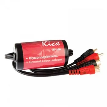 Kicx NF100 шумоподавитель