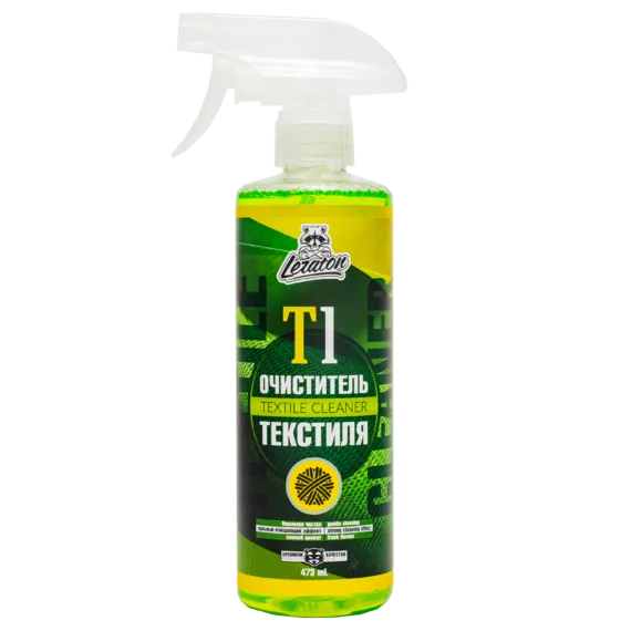 Очиститель текстиля LERATON T1 (готовый состав) 473мл