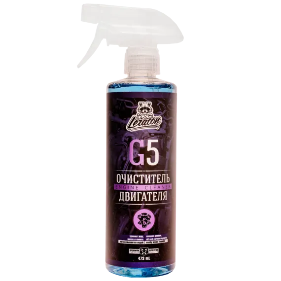 Очиститель двигателя LERATON G5 473мл.