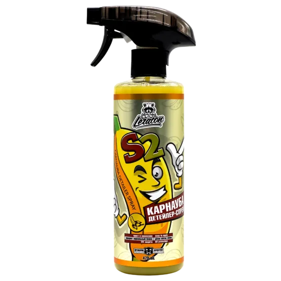 Детейлер-спрей с карнаубой LERATON S2 473мл.