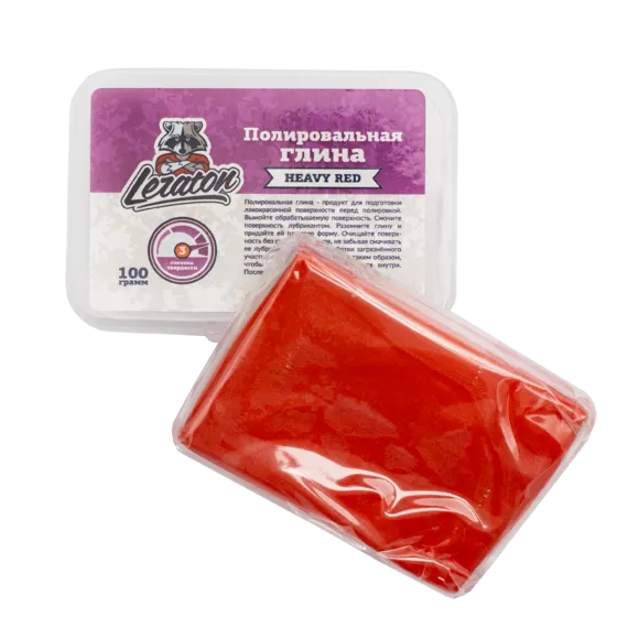 Высокоабразивная полировальная глина красная LERATON CL3 100г.