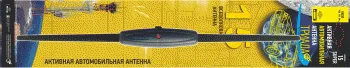 Антенна Триада-15 Super