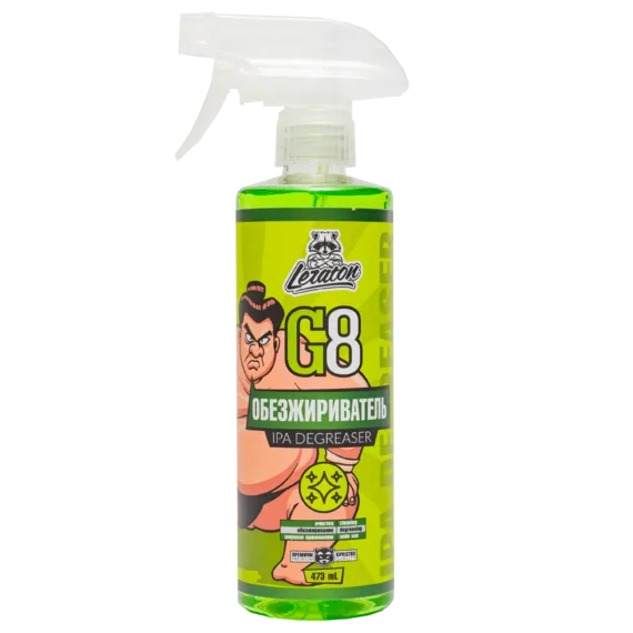 Обезжириватель на спиртовой основе LERATON G8 473мл.