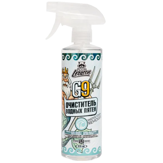 Очиститель водных пятен LERATON G9 473мл.