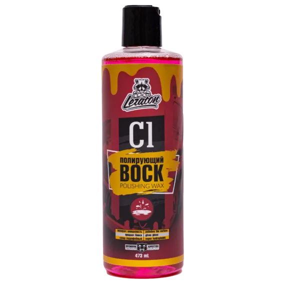 Полирующий воск LERATON C1 473мл.