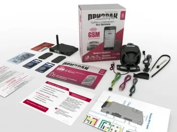 GSM-автосигнализация Prizrak-840