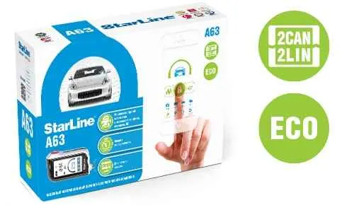 A63 2CAN-2LIN ECO
