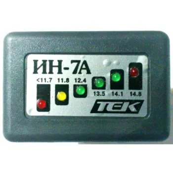 Индикатор напряжения 6-разрядный