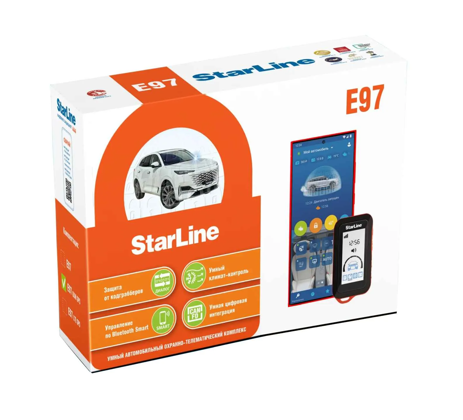 StarLine E97, охранно-телематический комплекс