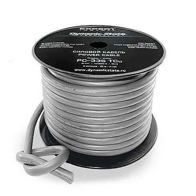 Dynamic State PC 33S