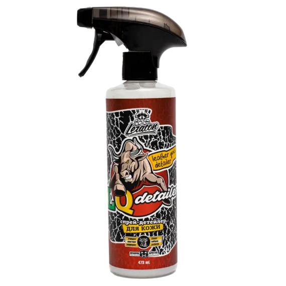 Детейлер-спрей для кожи LERATON LQ Detailer 473мл.
