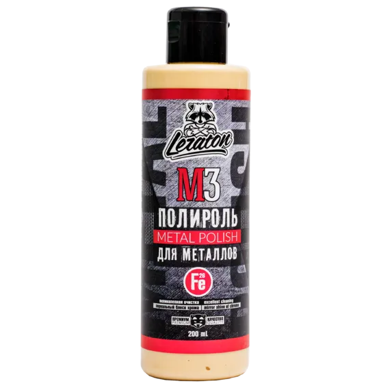 Полироль для металла LERATON M3 200мл.