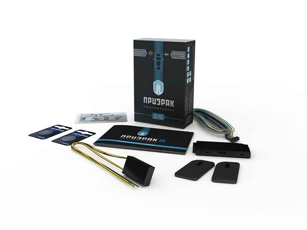 Иммобилайзер PRIZRAK-540