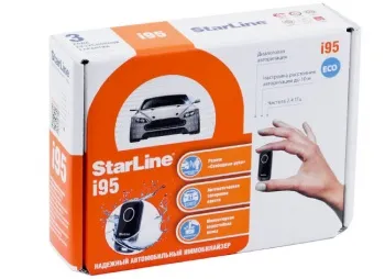Иммобилайзер StarLine i95 ECO