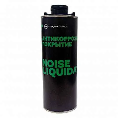StP Антикоррозионное покрытие NoiseLIQUIDator