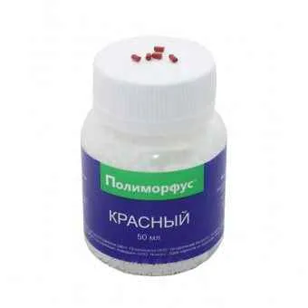 Набор Полиморфус 50 гр. + краситель красный 0,5 гр.