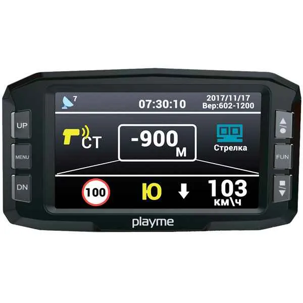 Комбинированное устройство Playme P200 TETRA