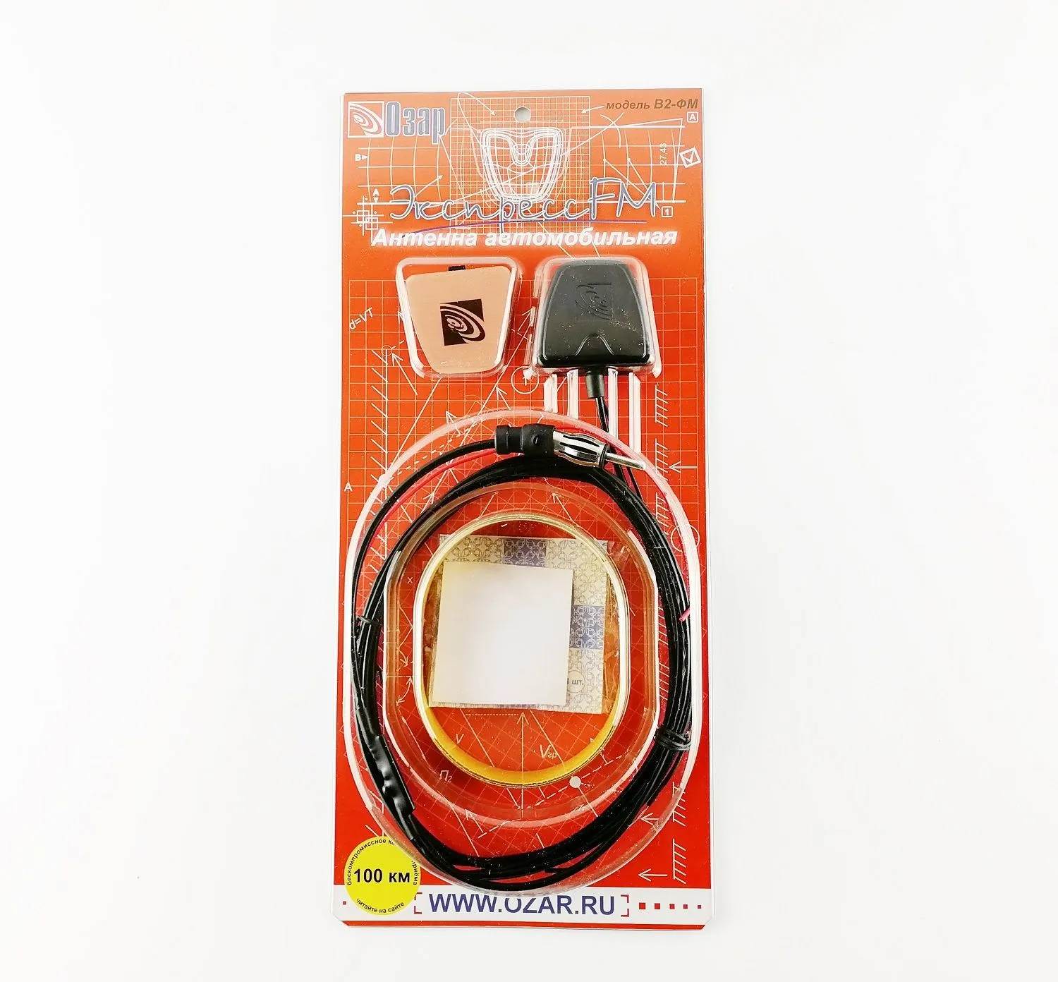 Антенна активная Озар В2-FM