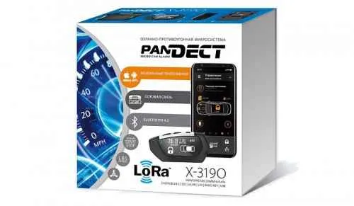 Pandect X-3190L