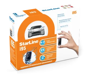 Иммобилайзер StarLine i95