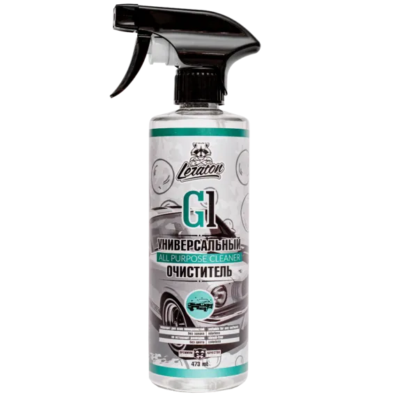Универсальный очиститель LERATON G1 473мл.
