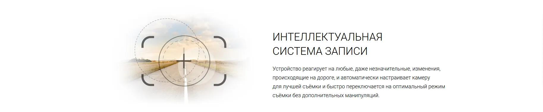 BlackVue DR650S-2CH(4).png