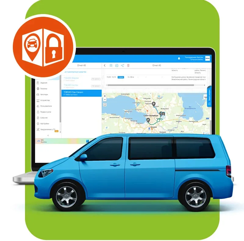 Черный ящик