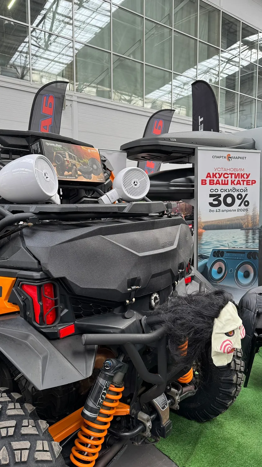 Спарта Маркет на "Охота.Рыбалка.Хобби 2025" в МВДЦ "Сибирь" в Красноярске