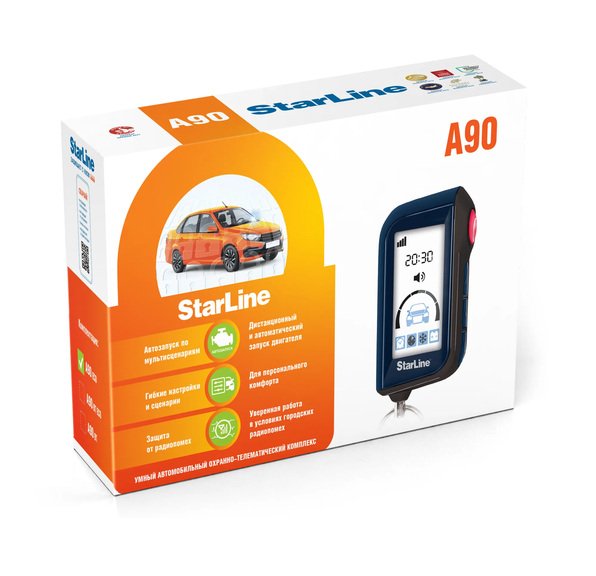 StarLine A90 ECO
