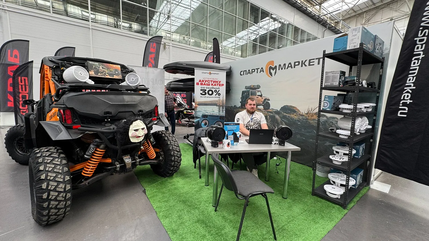 Спарта Маркет на "Охота.Рыбалка.Хобби 2025" в МВДЦ "Сибирь" в Красноярске
